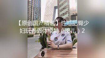 afchinatvBJ多恩_20180612