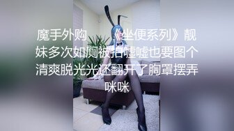 女友找闺蜜来玩3P