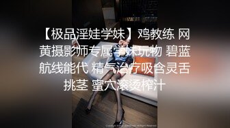 【操逼给爸爸打电话】绿帽淫荡女神少妇被狂操时给爸爸打电话，啊啊“你怎么了