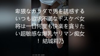 【大象传媒】av-0060 媚药痴女酒後强上-黑糖、小蓉