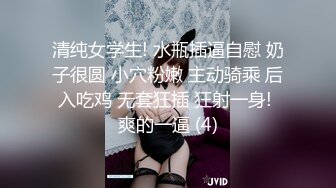 中年小夫妻直播做爱赚钱，卖力深喉吮吸大屌，翻过来玩69，女上位无套啪啪，耐力不够用道具接着来自慰