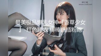 黑丝露脸极品女友镜头前的诱惑，跟狼友互动撩骚情趣制服小护士，慢慢脱光自慰逼逼浪叫呻吟，精彩刺激不断