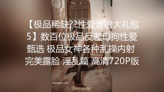   熟女阿姨偷情老外 又舔又亲 被无套输出 完事还送阿姨一条裙子 非常开心