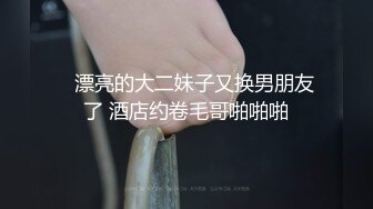 清纯小萌妹七七被面具男操疼了，你轻点 轻点，被操得逼都烂了都不忘宣传网友刷520加主播微信~