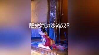  巨屌 媚黑大神Sirbao  包先生的温泉约会 雄魄身材大战美人妻 钻毒龙侍奉