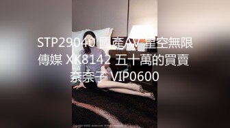 大学校园女厕全景偷拍多位漂亮学妹嘘嘘各种美鲍轮流呈现2 (6)