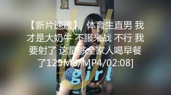 【新片速遞】 TW情侣自拍❤️分手后被渣男出卖的漂亮女生~性爱视频日常照流出，叫声甜美淫荡骚浪勾魂,❤️看得鸡儿硬邦邦！[2.04G/MP4/25:44]