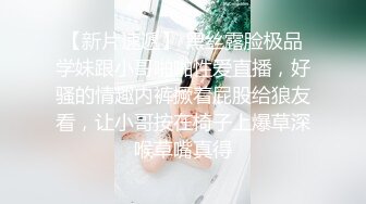 推特巨乳淫妻【露老师】巨乳翘臀 性感黑丝 粉嫩馒头逼 无套内射后入骑乘 抱起来狠插 (2)