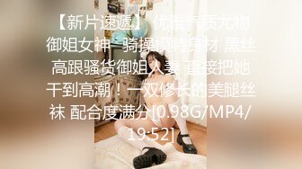 【新速片遞】  OF韩国极品TS美人妖「lin002200」【第8弹】一边看AV一遍做爱勾八全程硬挺