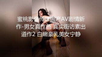 KTV女厕偷拍 长发美女一团毛绒绒的大黑B