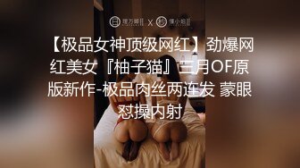 【重金购买OnlyFans福利资源】❤颜值与身材俱佳， (3)