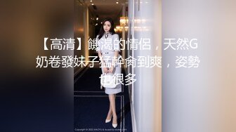 骚妈带着两个女儿一起大秀直播，全程露脸好刺激，黑丝情趣装诱惑，吃奶舔逼AV棒自慰骚穴，嫩的出水还没毛