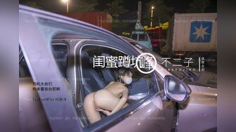 又一个炮友