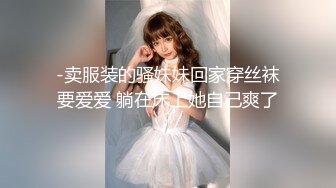 漂亮韵味少妇偷情 衣服不脱 抱着大腿 扒开粉内内就插入 没插几下就骚叫不停 估计好久没有被操了