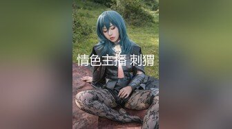 露脸露点绝美网红女神『狐狸小妖』2022最新私拍流出 极品丰臀美乳超赞