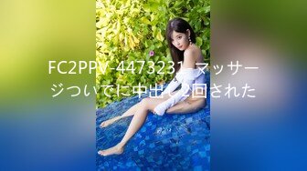 紋身豪乳『孟若羽』哀叫劇情新作《極樂按摩濕》屁眼不可以掰開