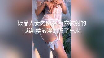 锡林郭勒熟女