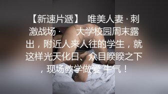 【极品挺乳??重磅核弹】超反差童颜巨乳萝莉女神『虞梅』新品超强推荐 童颜巨乳 逼紧人骚各种操嫩穴 高清1080P版