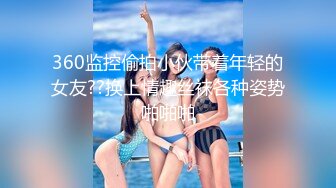 TMG115 吴文淇 骚妻边打电话边被操 天美传媒