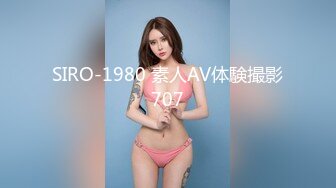 【新片速遞】 ❤❤纯欲系天花板，甜美少女酒店约炮，美乳一线天嫩穴，深喉足交，怼入嫩穴一顿输出，小穴水嫩多汁，让人羡慕