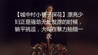 《精品重磅??炸弹》万狼求档推特Onlyfans极品肥臀肥鲍反差母狗性奴bibian疯狂抹油性爱足交全程无尿点上来就干