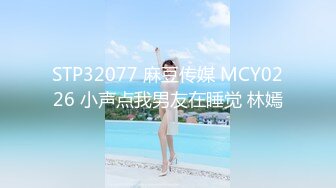 ✿91制片厂✿ BCM050 父亲去世孝顺儿子大屌