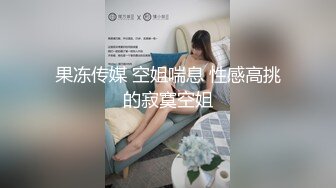 最新推特博主极限性调教??全露私拍SM捆绑性虐母狗女奴 美乳虐操篇