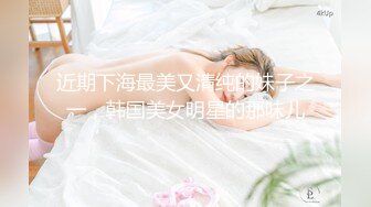 后入骚逼黑丝大屁股女友1