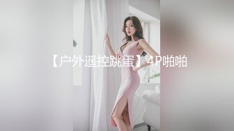 国产AV 杏吧 人妻最强变装 超美女仆性爱体验