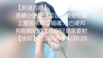 【极骚❤️爆乳荡妹】麻衣CC✿ 台球桌上的赌注输了献身 掏枪直入一杆进穴 抽送紧裹吸茎 肉便器滚烫榨射精液