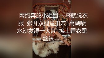 白金泄密 安在山与反差婊前女友大学时期性爱视频流出网络 (1)