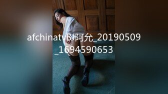 顶级女神超级丝袜控180大长腿女神▌苹果▌我的室友 第十三篇 性感黑丝舔鲍吸汁