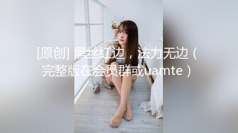 露脸的熟女先口再无套