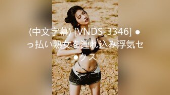 3-24海外探花月公子两场约啪微胖美乳妹+高挑巨乳极品女神