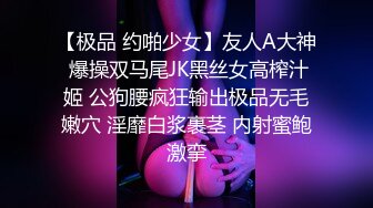 性冷淡的人妻，被灌醉后疯狂做爱