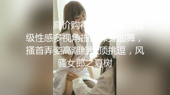 颜值不错蓝衣妹子啪啪，性感吊带网袜跪着口交大力抽插猛操