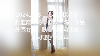 6-11【盗摄酒店最新片】长相端庄的瓜子脸 美腿美少女，睡前来一炮，早晨醒来再来一炮