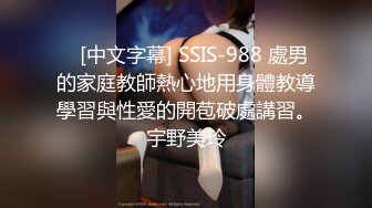 马上要下班了办公楼女厕一下来了一群美女排队来嘘嘘卧槽！都快忙不过来了 (3)