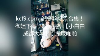 FC2-PPV-1716205 被小混混抓到把柄即使拼命抵抗❤️最后还是被强奸的美女大学生