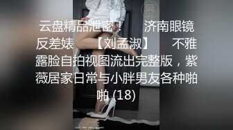 情色主播 李娜娜_啪啪