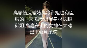 欧美壮男,被大叔绑在铁床上虐待打屁股