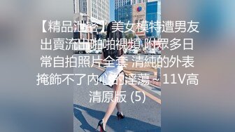 深圳女友1