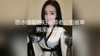 已婚大叔背着老婆包养干儿子带回家偷情 人虽中年依旧爷们帅气 无套操逼好猛好有力 操男人太爽太过瘾了