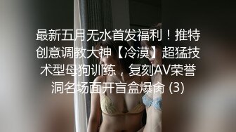 烈焰红唇妖艳网红御姐！性感睡衣爆乳！M腿特写道具自慰，磨蹭阴蒂淫水直流，假吊抽插