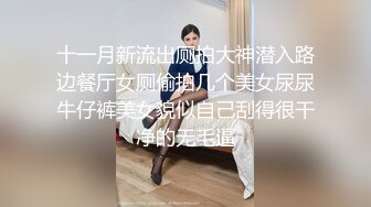 【雲盤不慎泄密】情侶酒店開房趁女友喝多了醉醺醺的嘗試開發她的菊花 外表清純原來內心風騷無比 原版高清