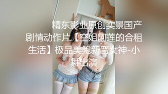 窝是萝莉双马尾大白美乳妹子道具自慰喷水，特写大黑牛震动道具抽插湿一地