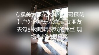 六楼少妇邻居，终于被我干翻了，黑丝制服口活后入