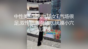 萌宝纯情嫩妹，奶大逼肥颜值高精彩大秀直播诱惑狼友，揉奶玩逼抠的淫水泛滥，浪叫呻吟不止，滴蜡奶头好刺激