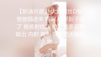 [2DF2] 在酒店花了3000块钱遇到的一个外围女肤白貌美奶子大 - soav_ev[BT种子]