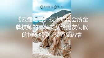 操大胸女友，情趣可爱装，1分20秒带验证。